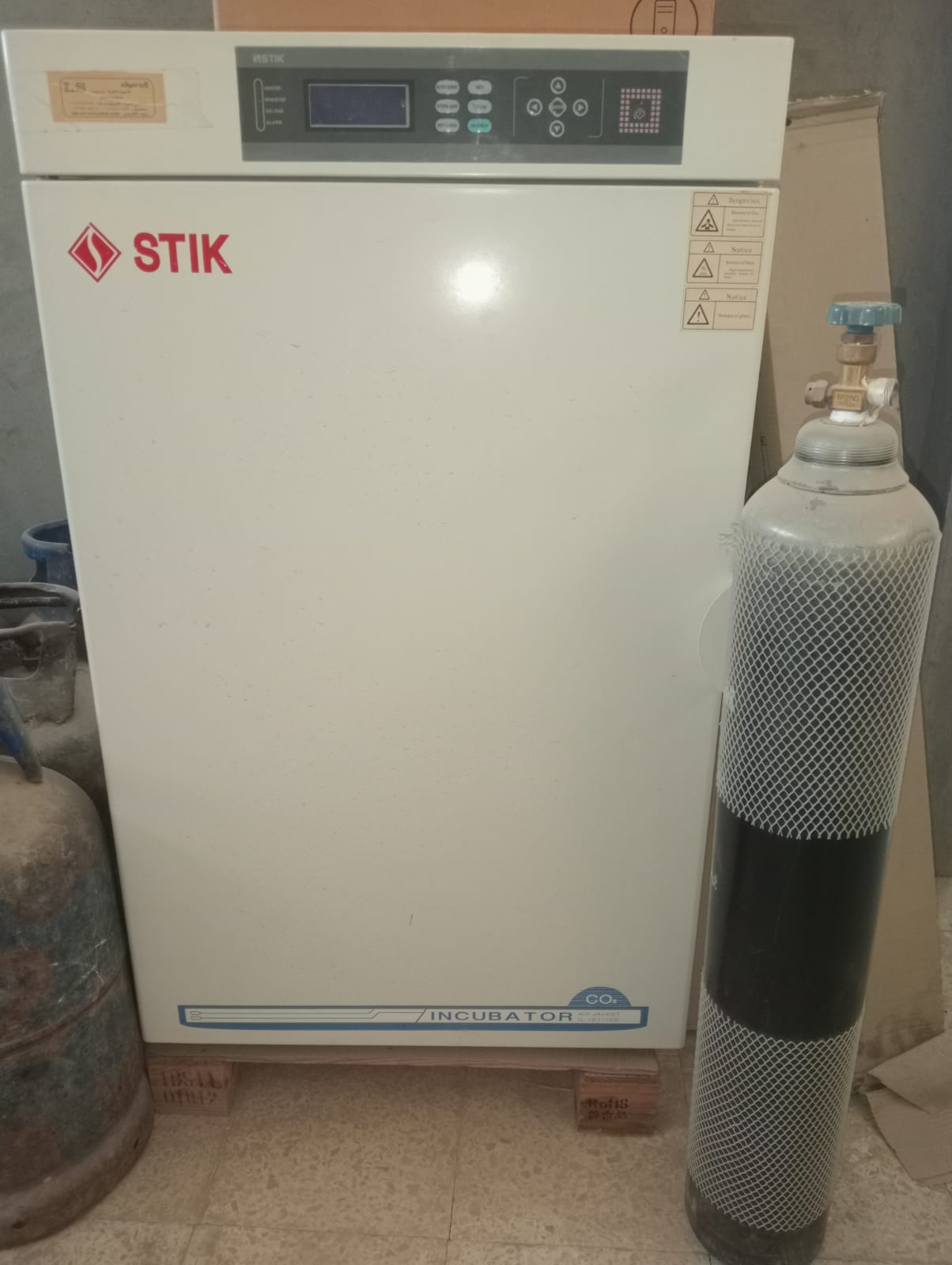 CO2 incubator